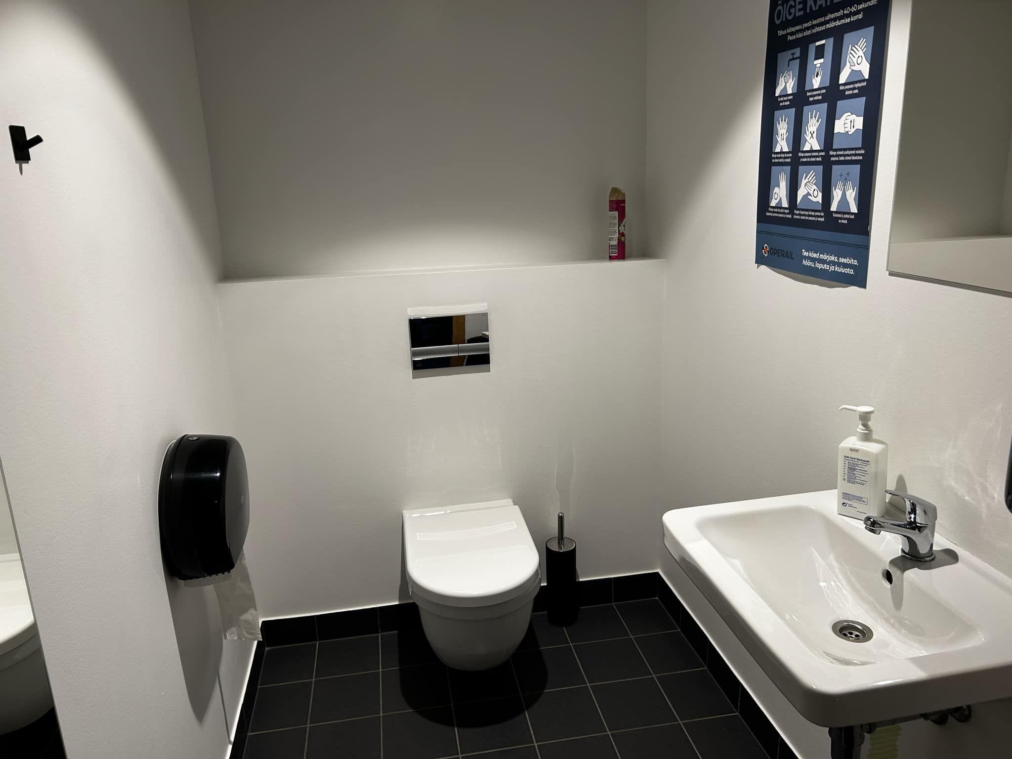 b81dd621-ec2f-49b0-8d3b-8c0f090c54ad b81dd621-ec2f-49b0-8d3b-8c0f090c54ad